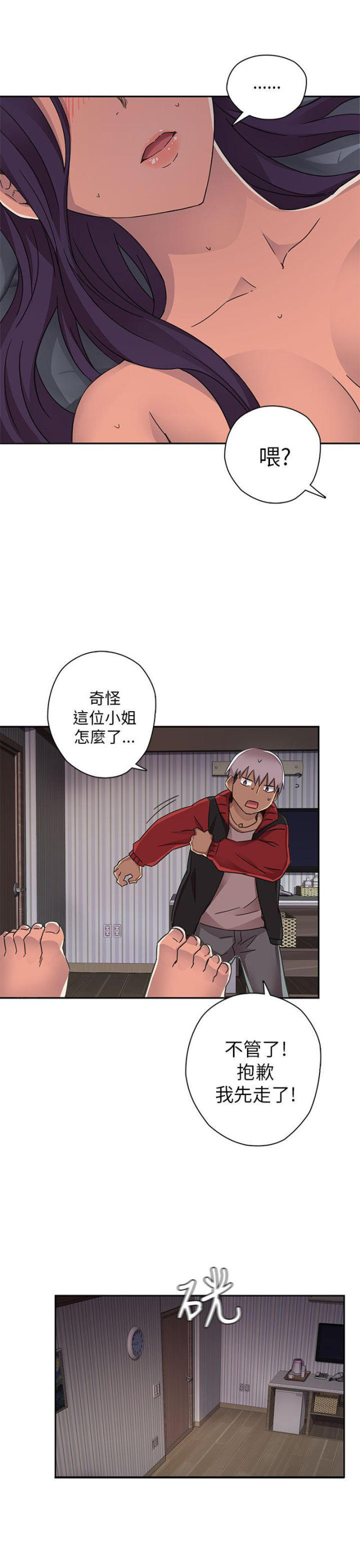 32