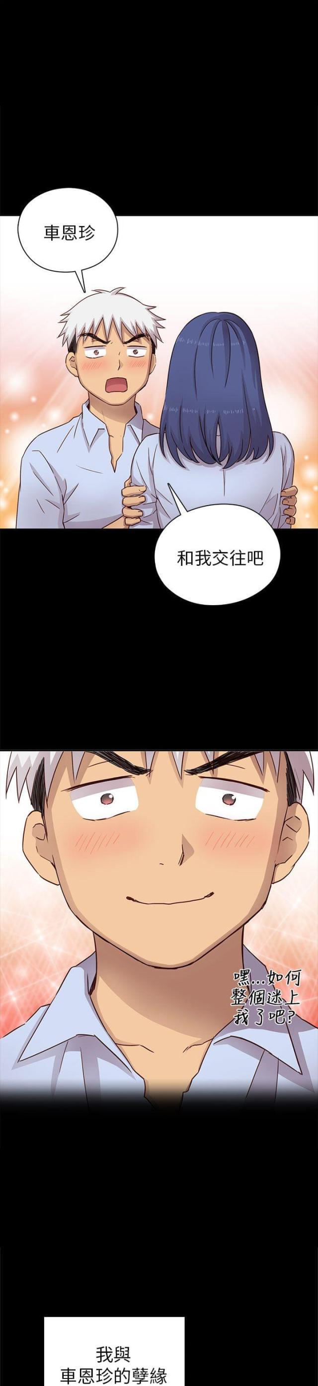 37
