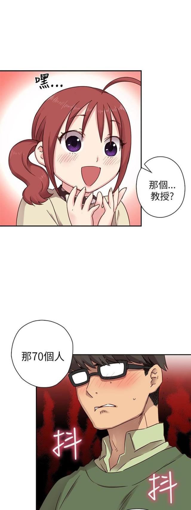 29