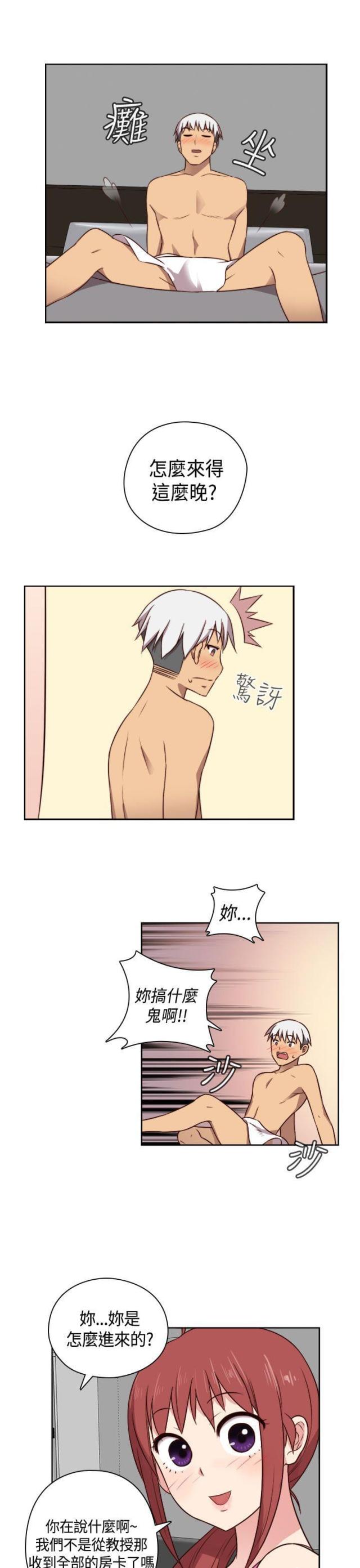 27