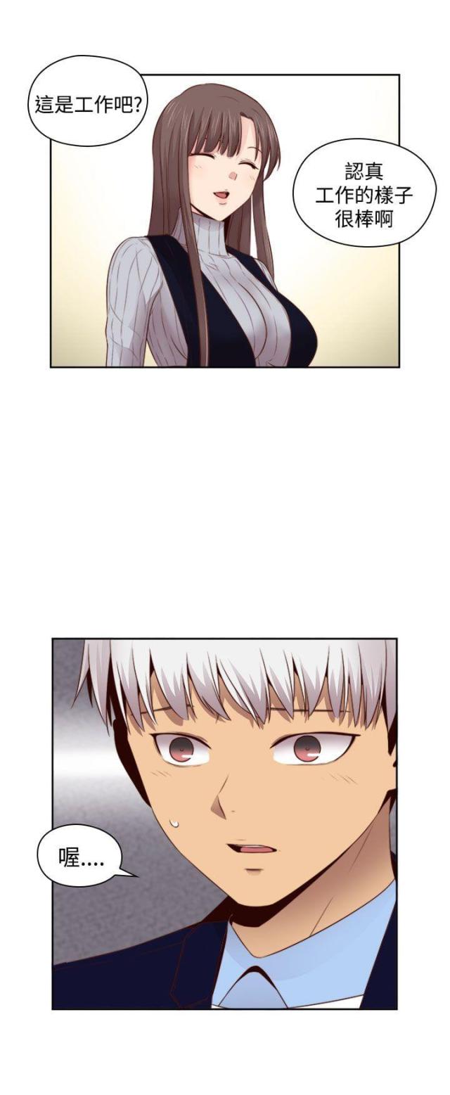27