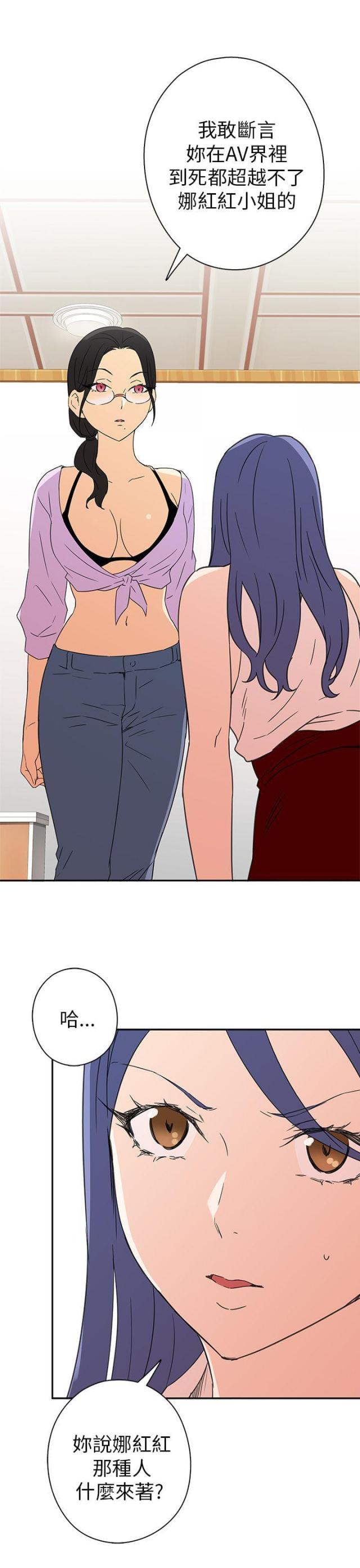 29
