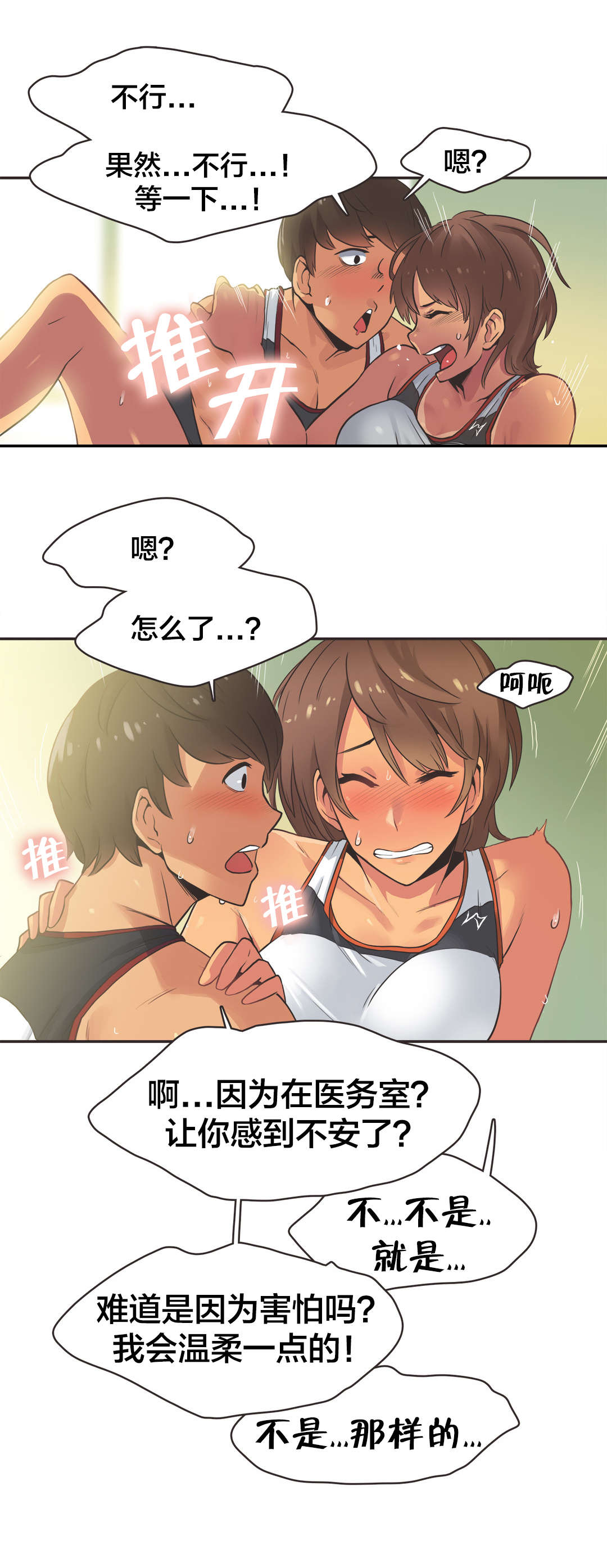 36