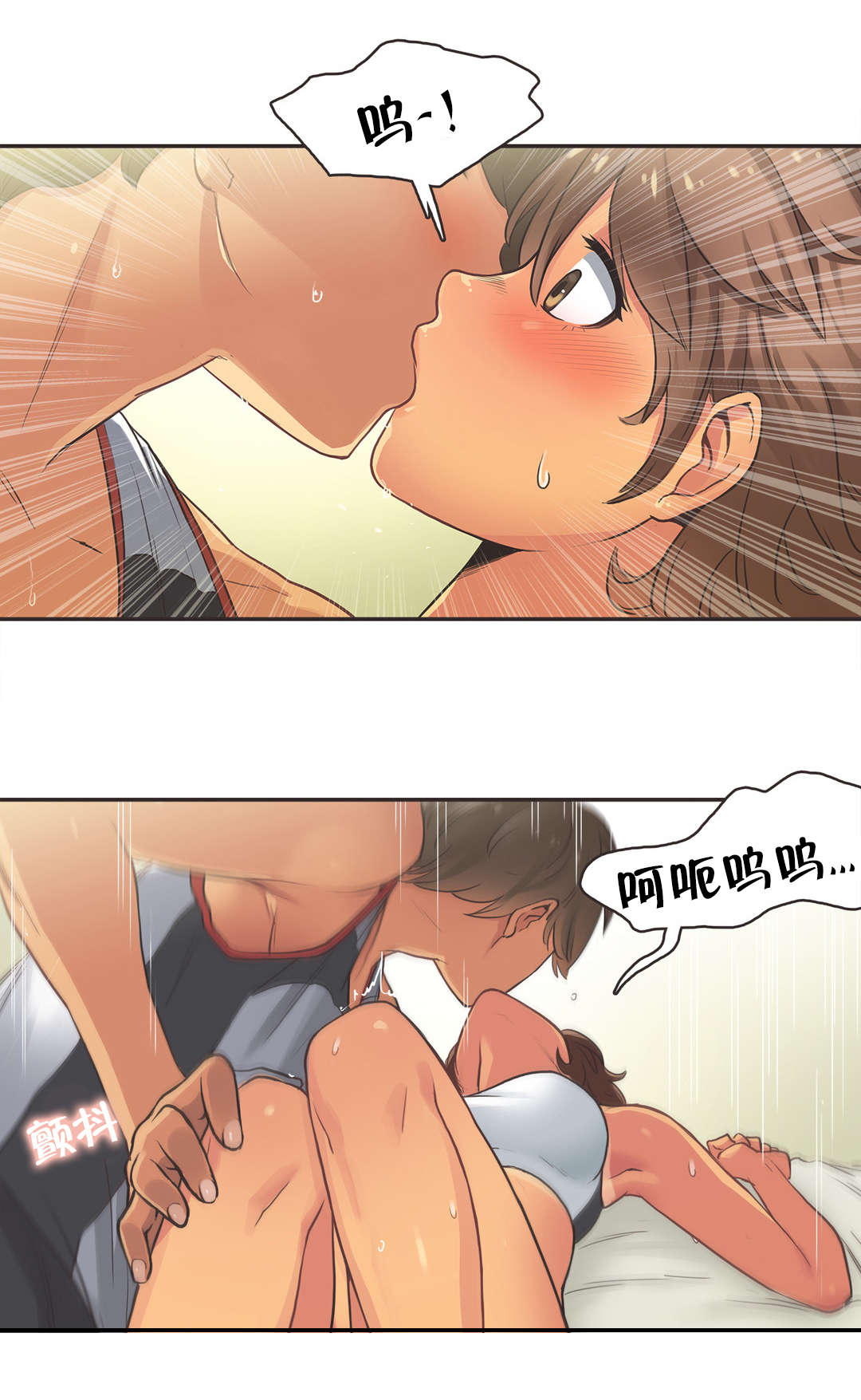 33