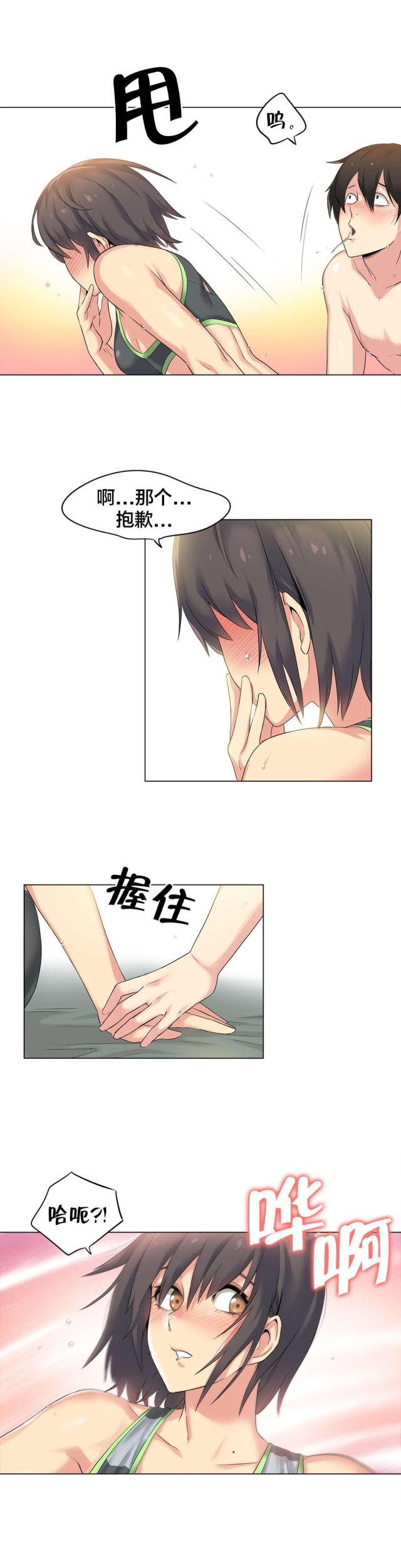 33