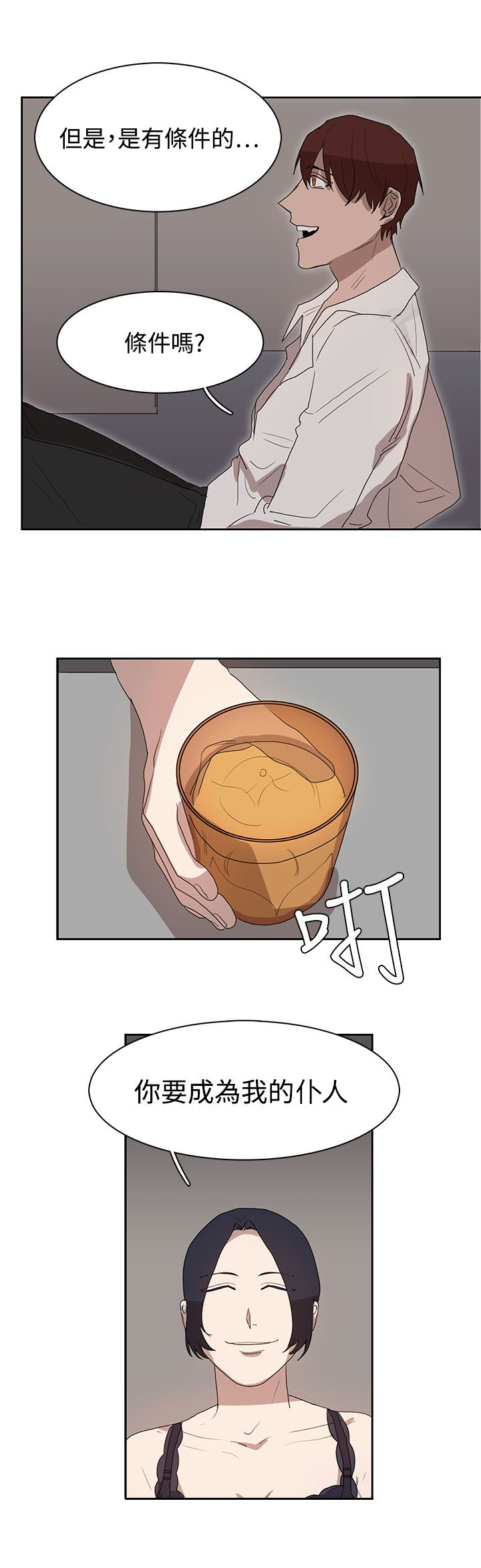 27