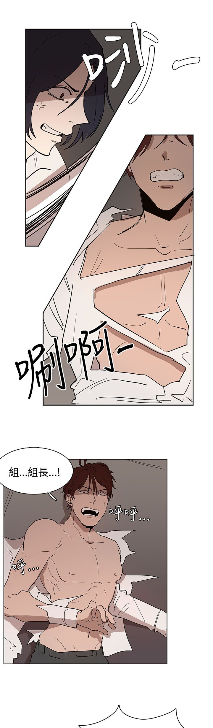 29
