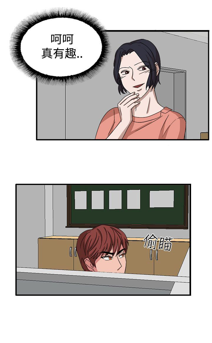 27