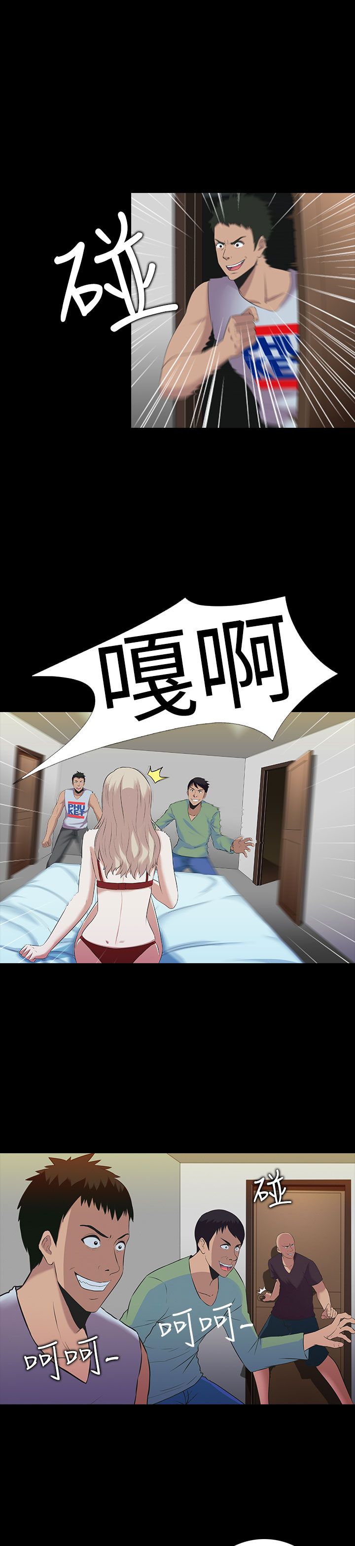 26
