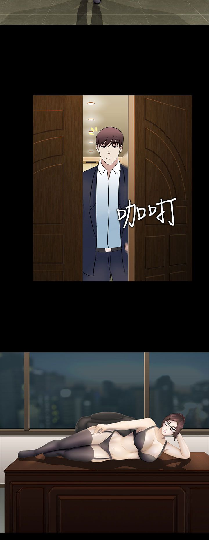 24