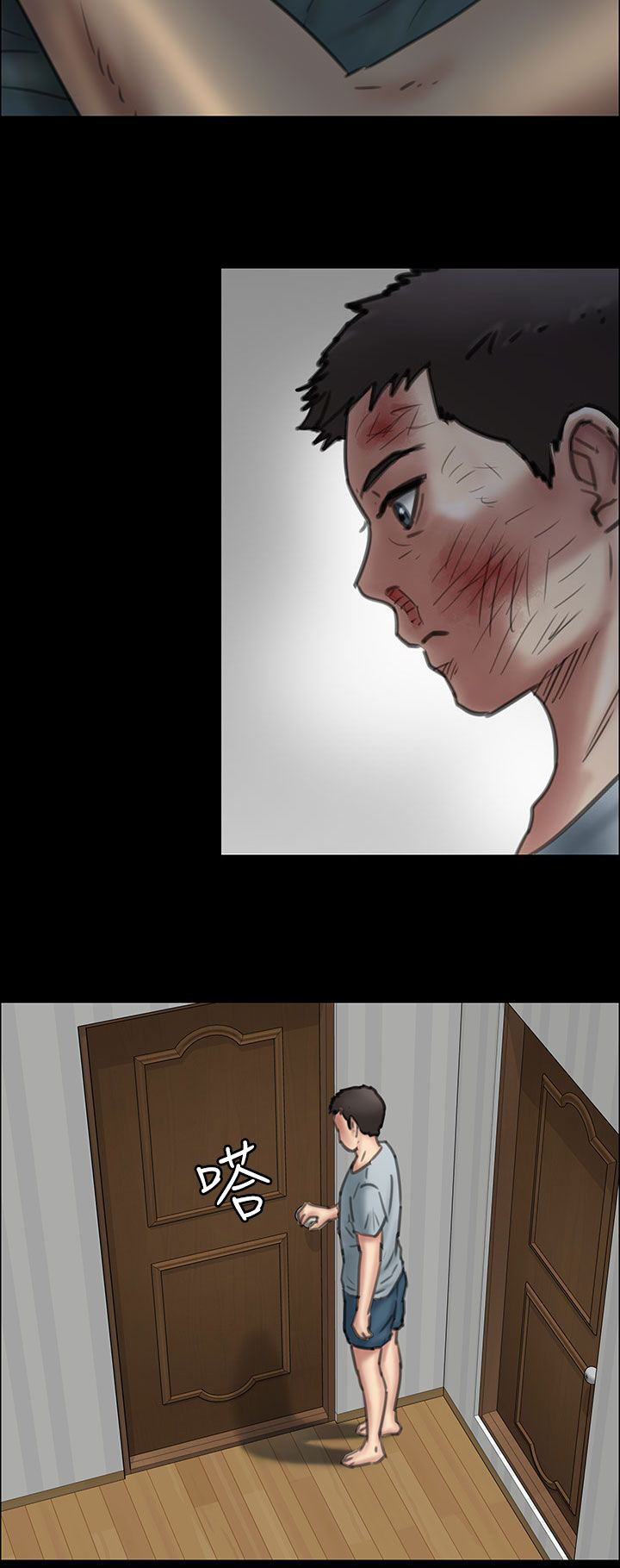 23