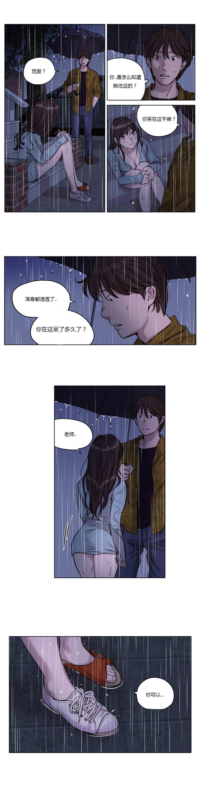 37