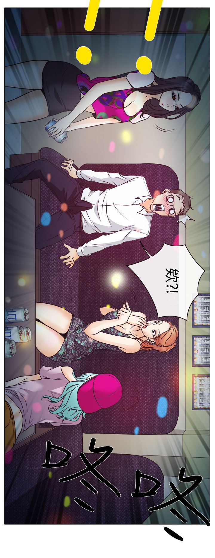 33
