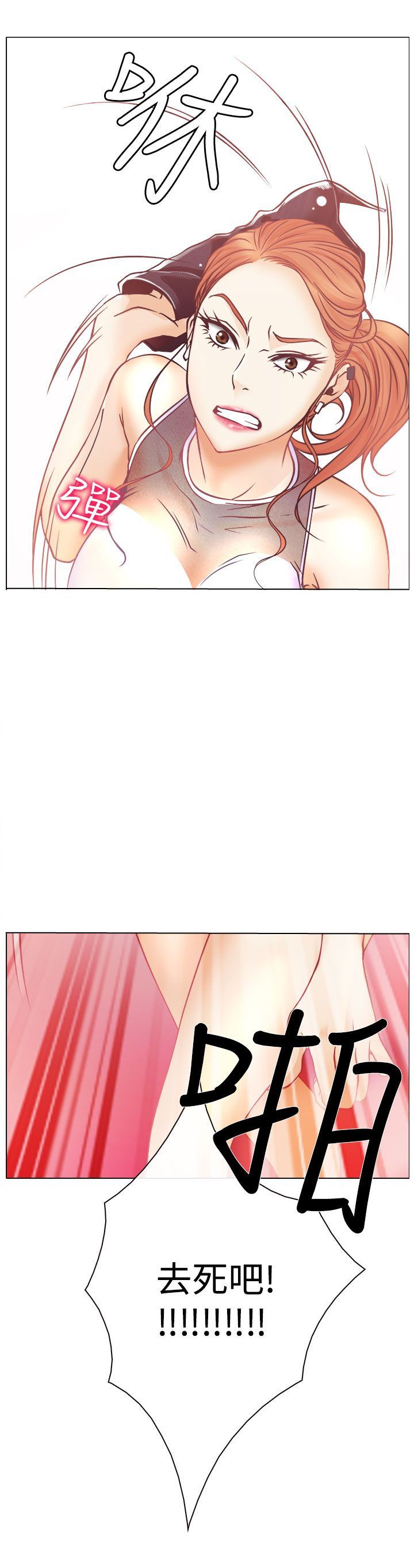 39