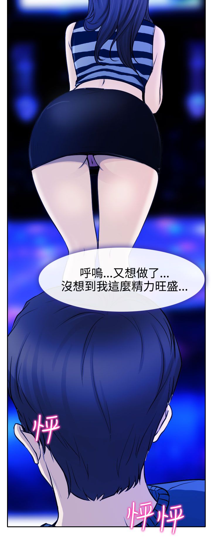 29