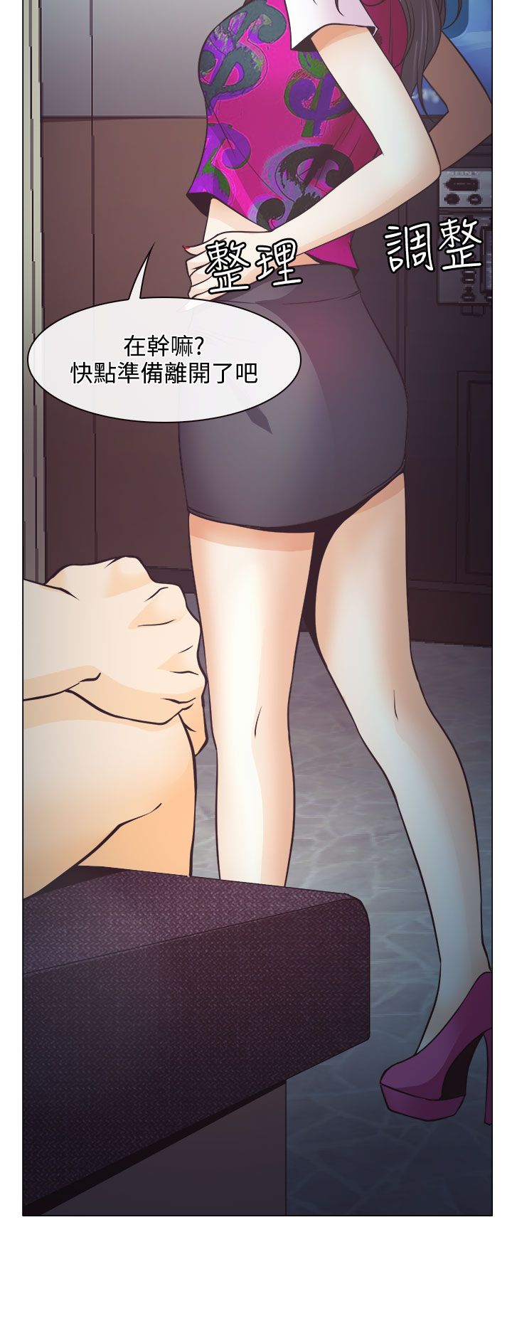 21
