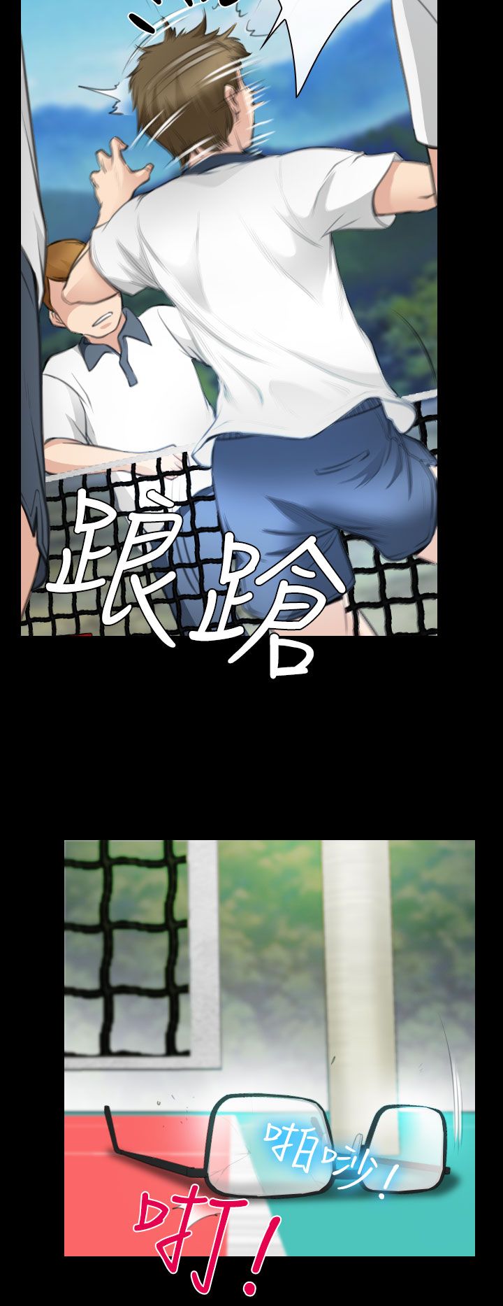 18