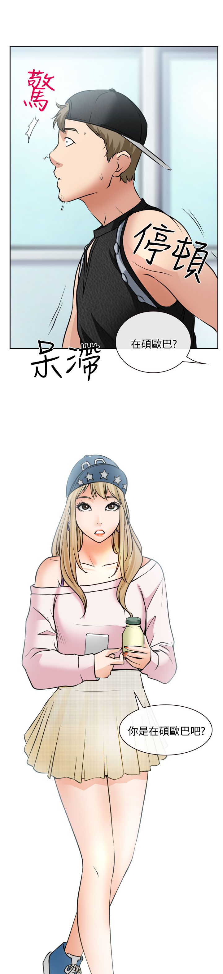 28