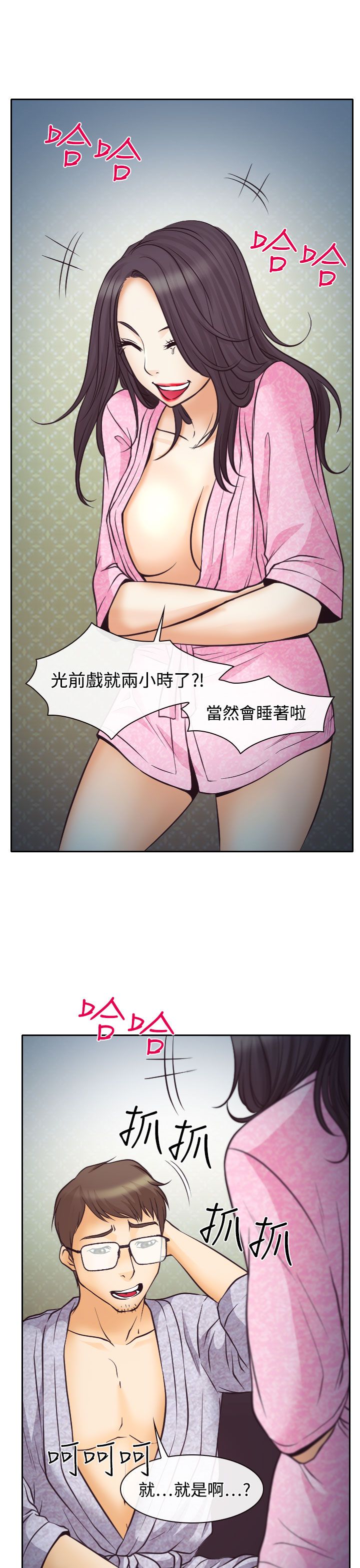 28