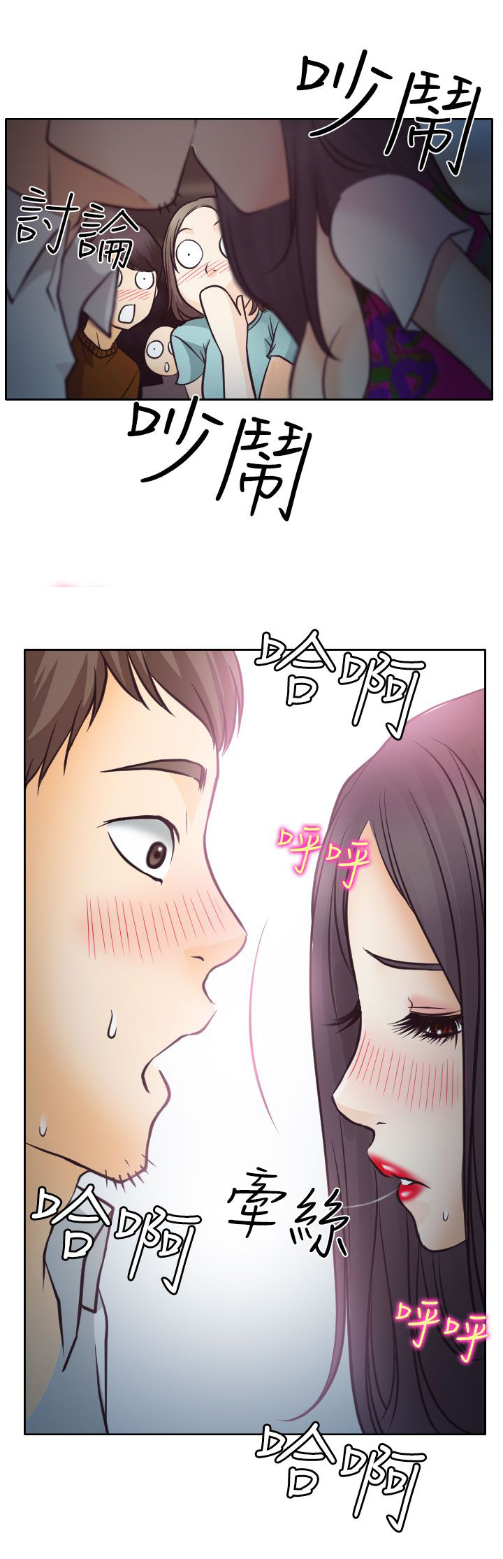 33
