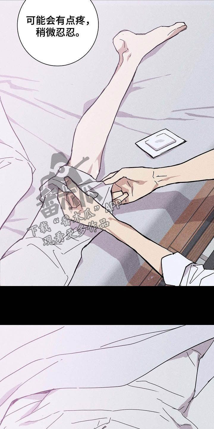 18