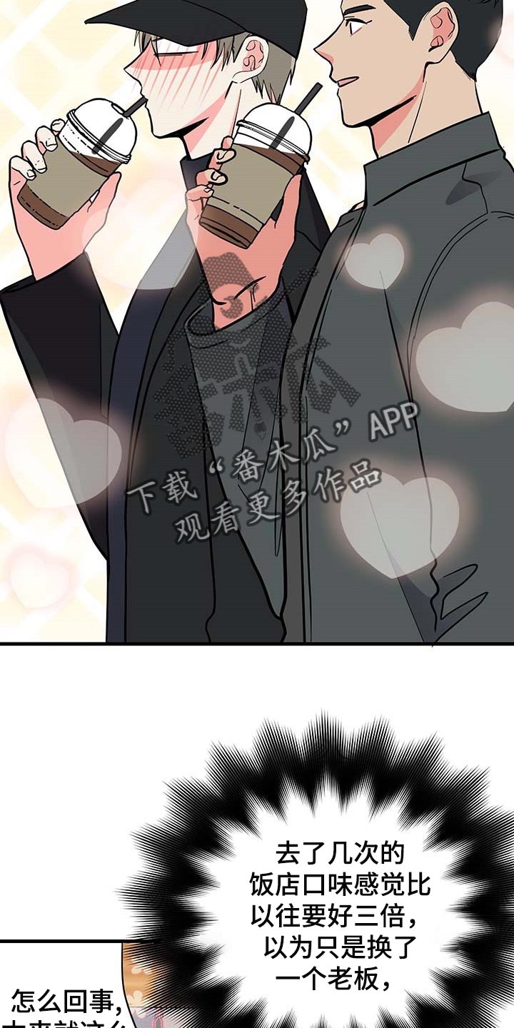 16.jpg
