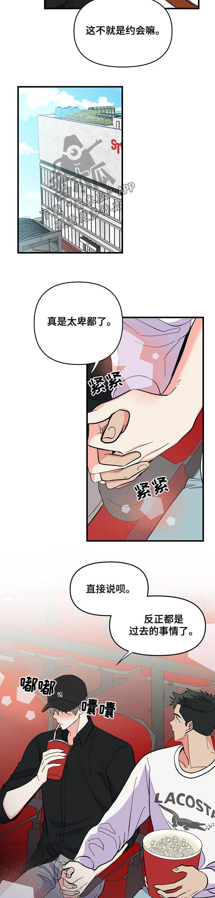 7.jpg