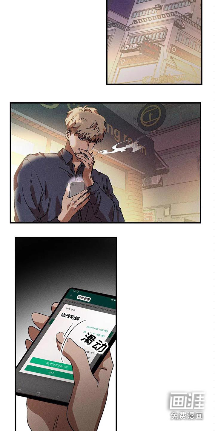 12.jpg