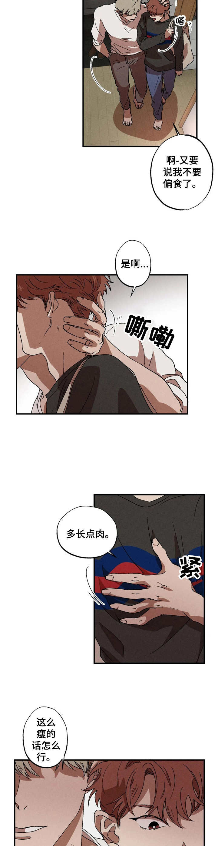 10.jpg