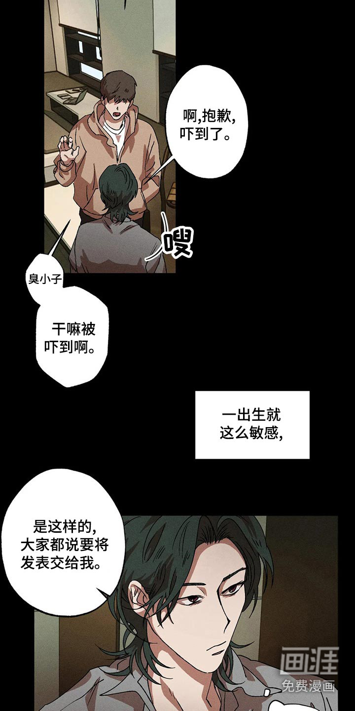 /template/pc/baozi/image/load.gif