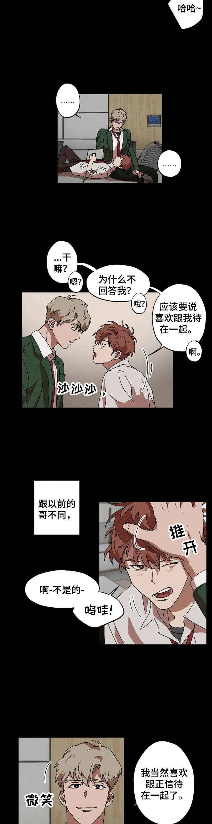 /template/pc/baozi/image/load.gif