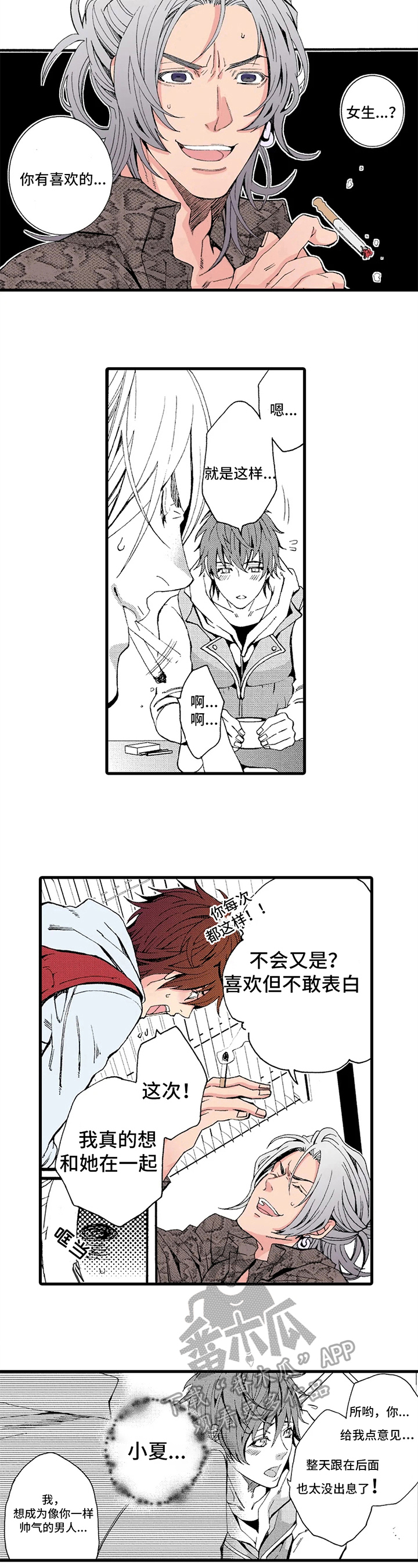 3