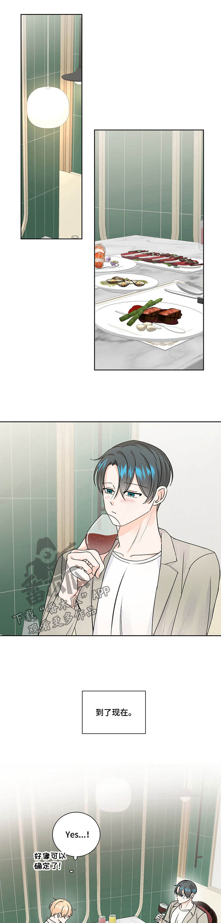 2.jpg