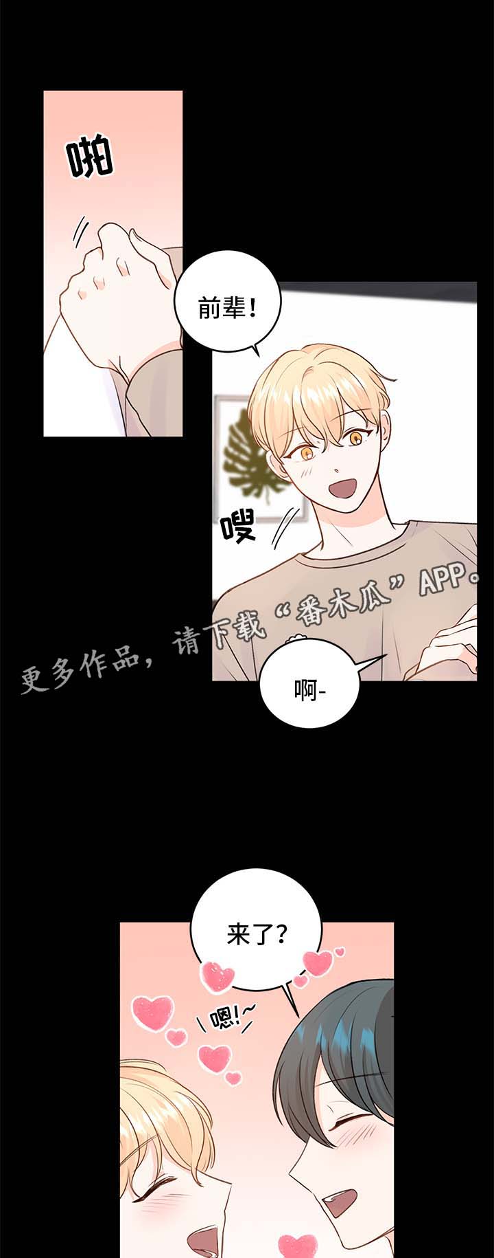 /template/pc/baozi/image/load.gif