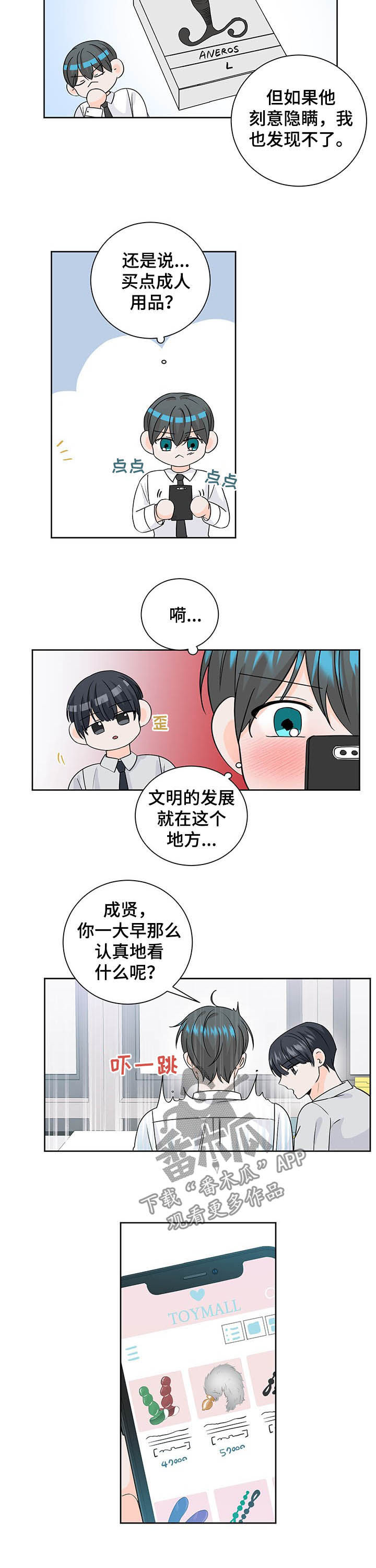 /template/pc/baozi/image/load.gif