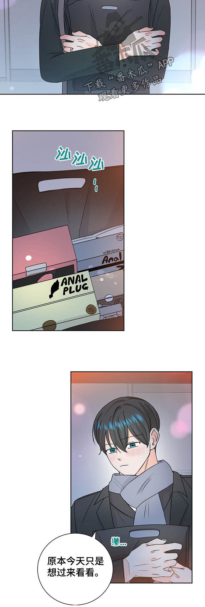 /template/pc/baozi/image/load.gif