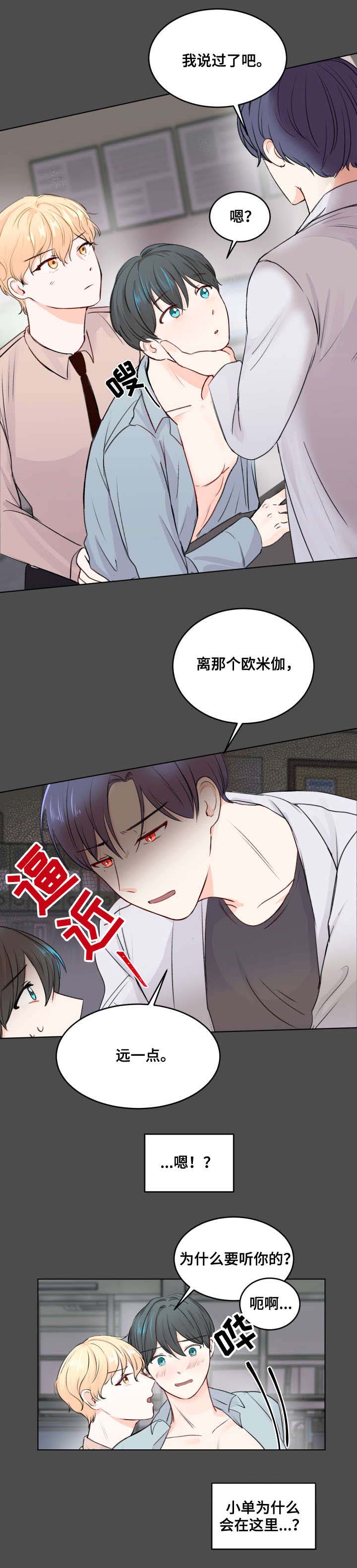 /template/pc/baozi/image/load.gif