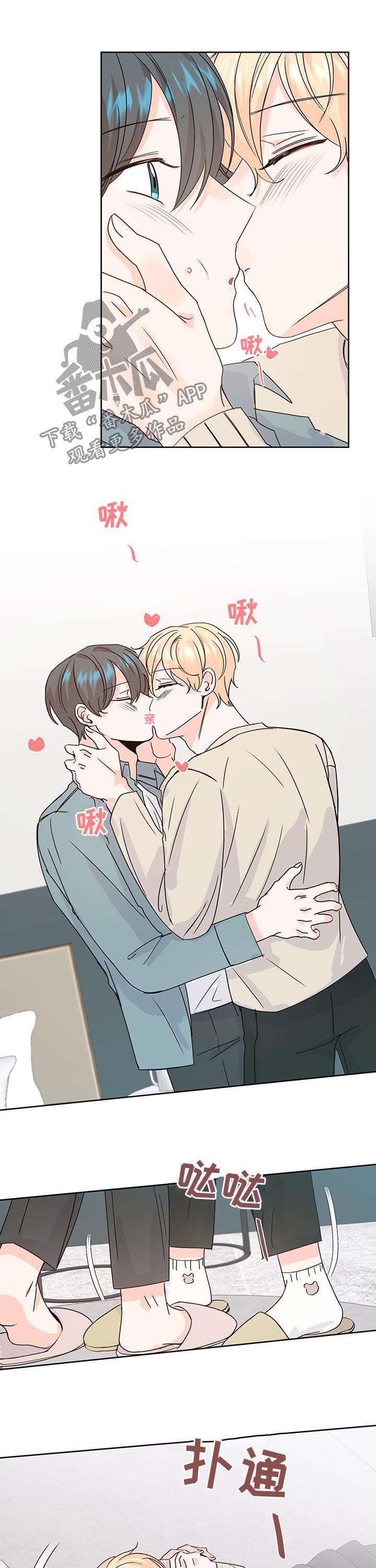 /template/pc/baozi/image/load.gif