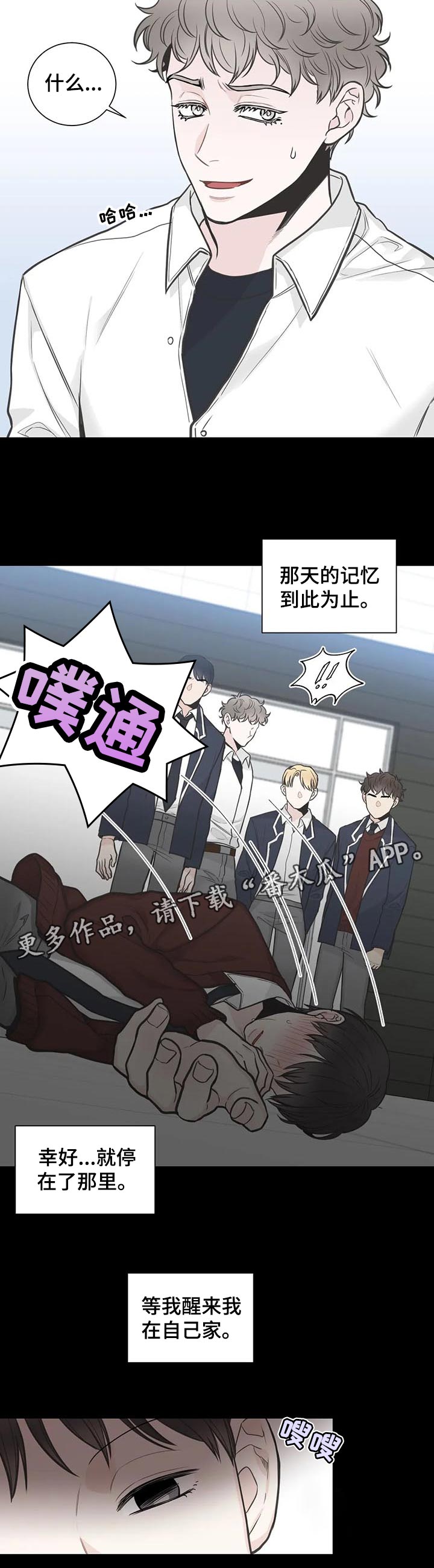 /template/pc/baozi/image/load.gif