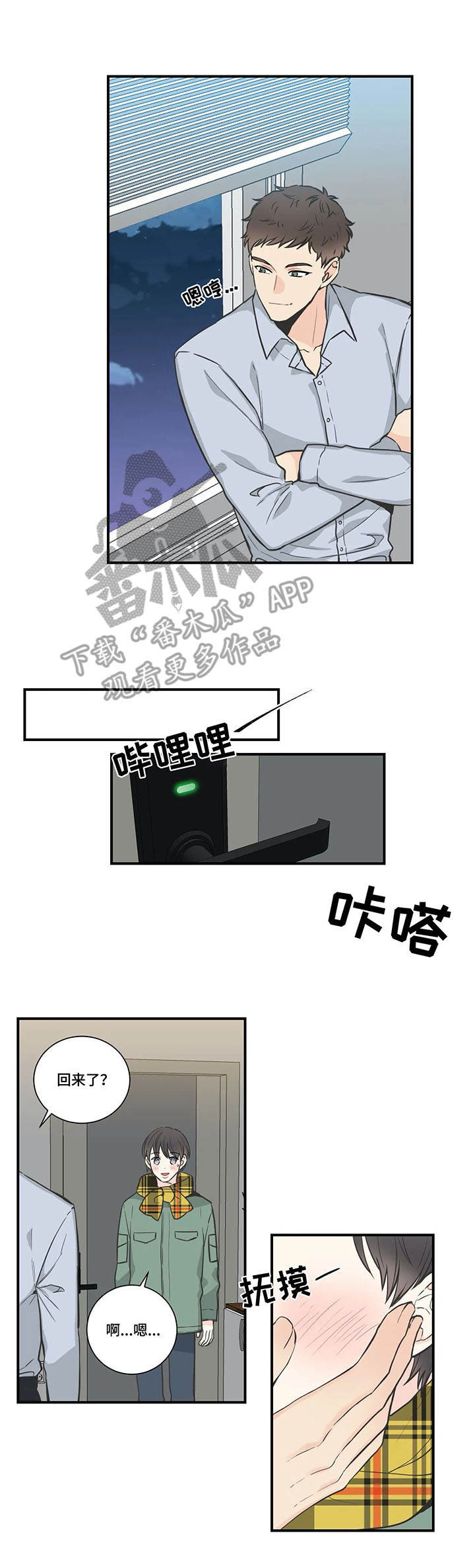 /template/pc/baozi/image/load.gif