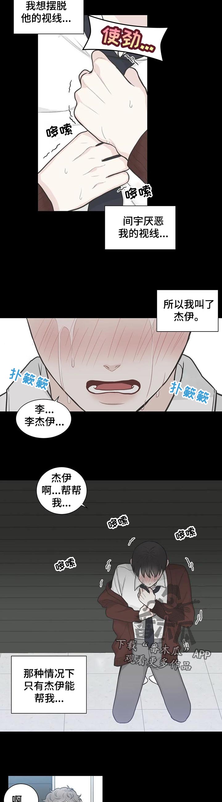 /template/pc/baozi/image/load.gif