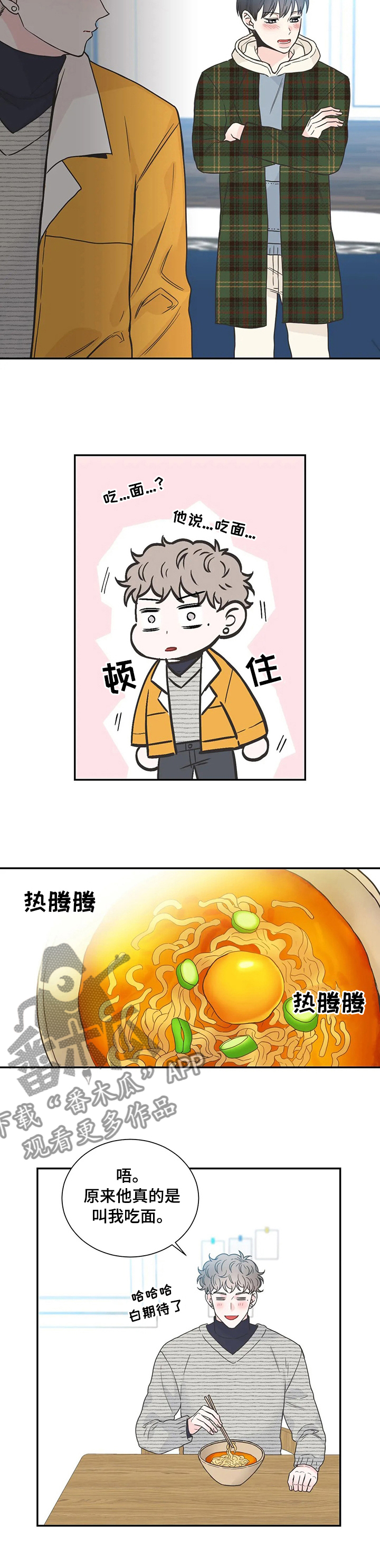 4.jpg