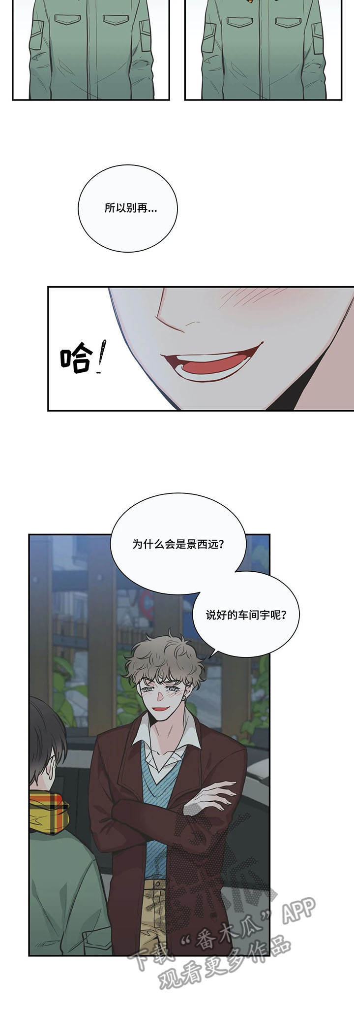 /template/pc/baozi/image/load.gif