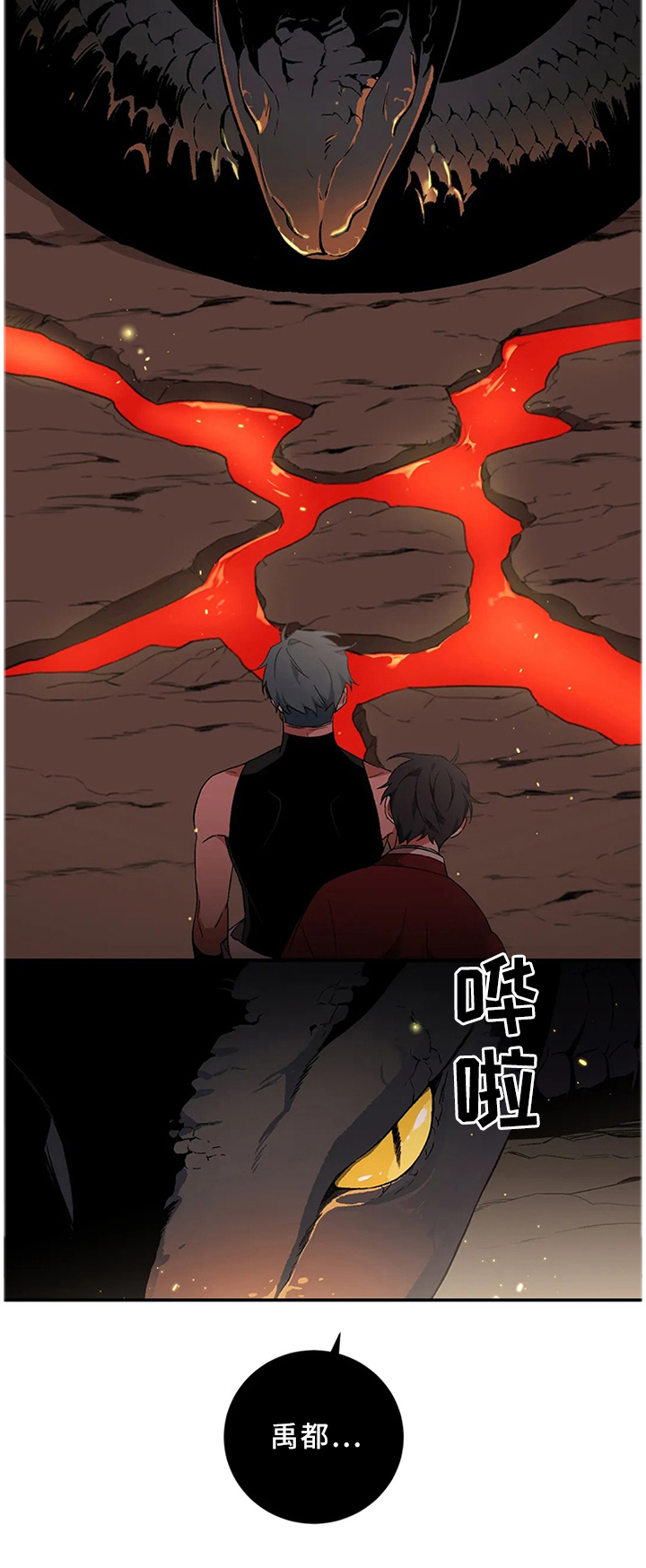 /template/pc/baozi/image/load.gif