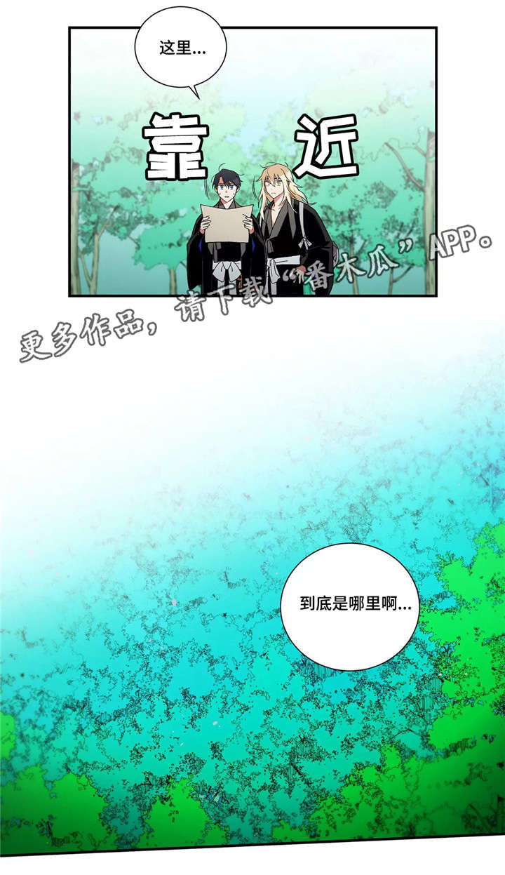 /template/pc/baozi/image/load.gif