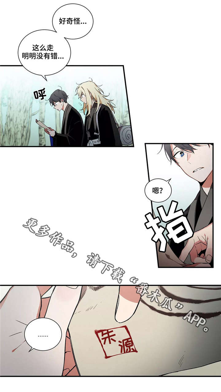 /template/pc/baozi/image/load.gif