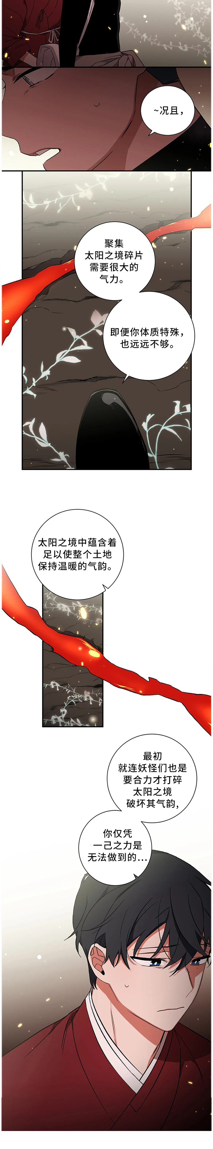 11.jpg