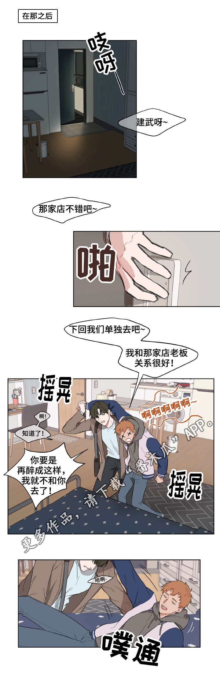 1.jpg