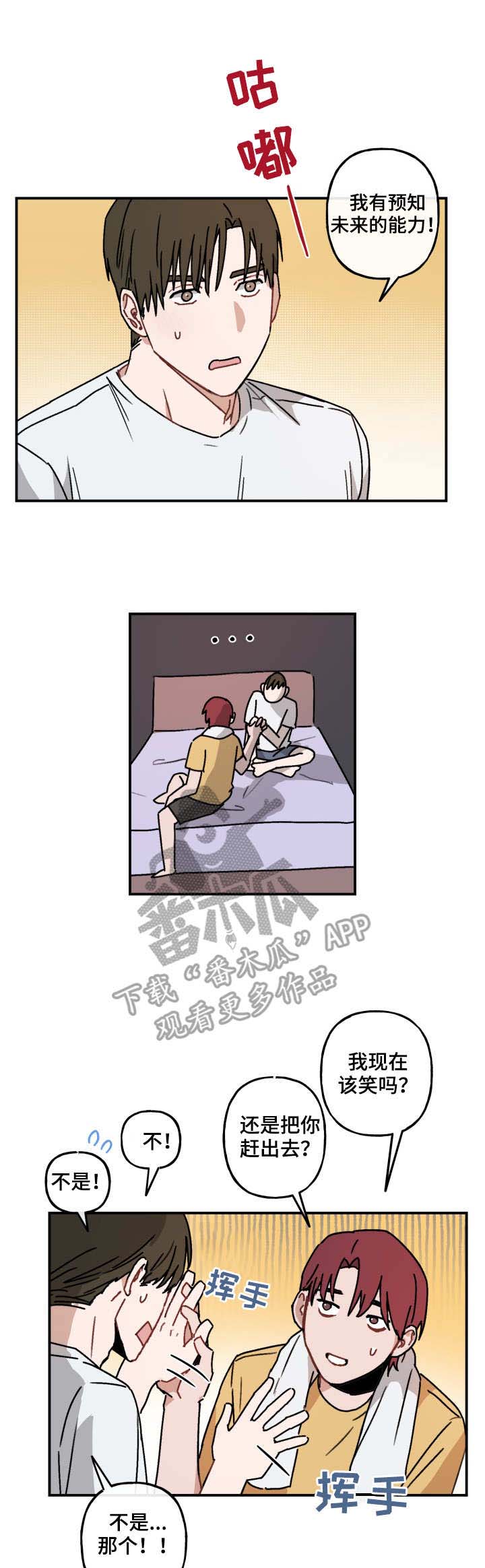 4.jpg