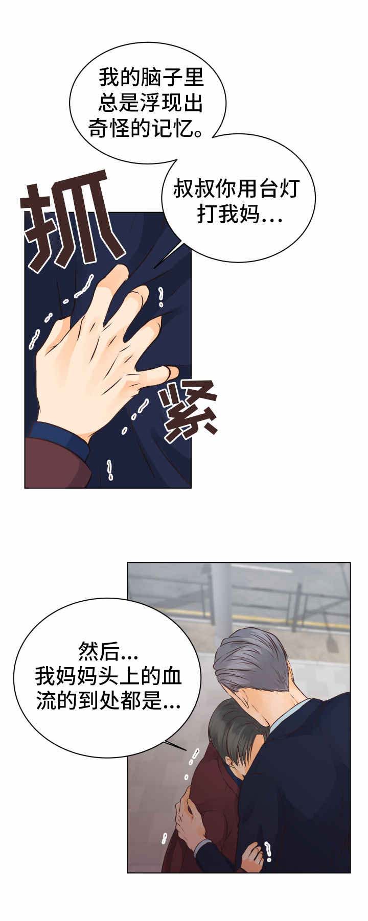 13.jpg